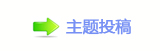 덯❙噙宍